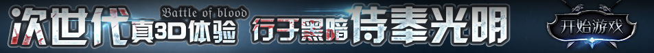 基金网债券数据